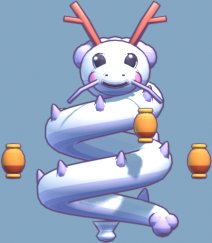 Wish Dragon